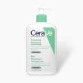 CeraVe Hydrating Foaming Cleanser 473ml – Normal to Oily Skin